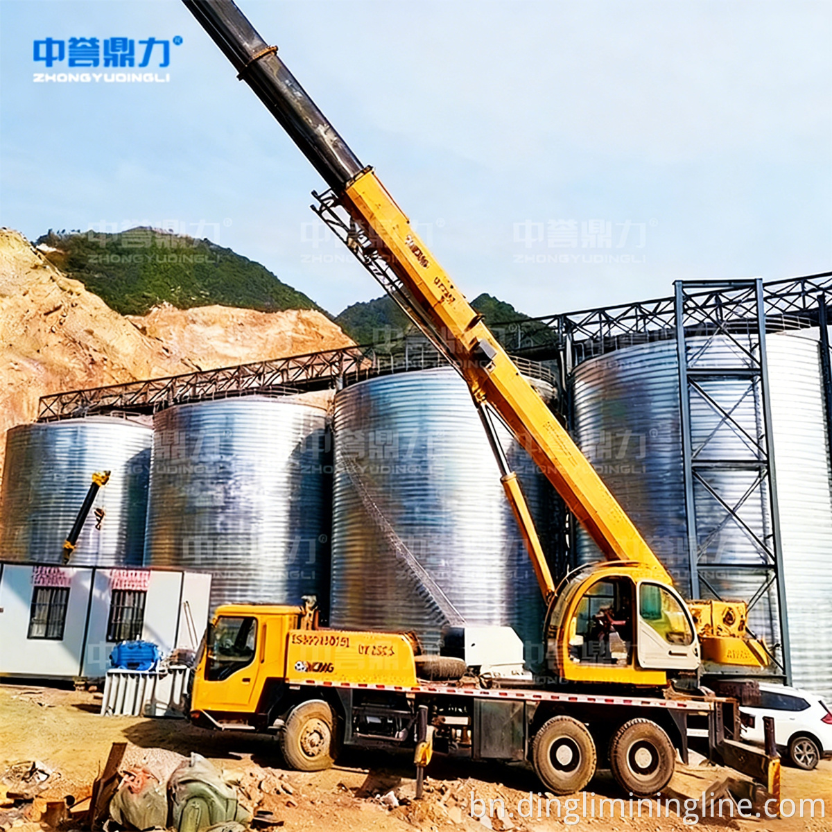 Bluestone Mobile Crushing Plant